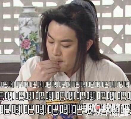 718吃瓜娱乐知道