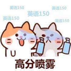 吃瓜人小说合集