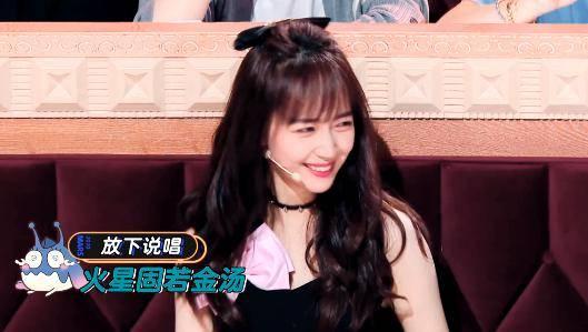 娱乐吃瓜酱女性回怼