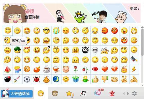 吃瓜的表情代表啥意思,揭秘网络社交中的趣味与内涵