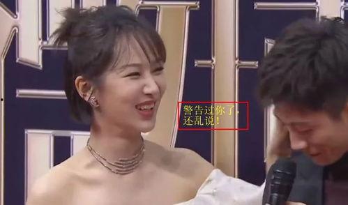 娱乐吃瓜新晋小花无黑料,无黑料女神的清新亮相