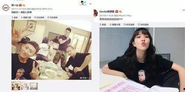 娱乐吃瓜新晋小花无黑料,无黑料女神的清新亮相