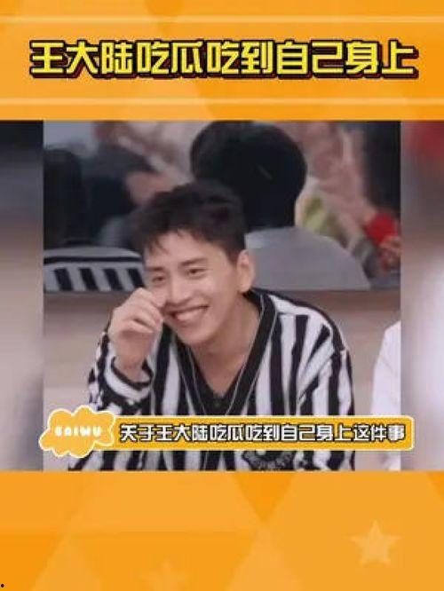 娱乐吃瓜酱全力以赴,全力以赴，揭秘娱乐圈幕后风云