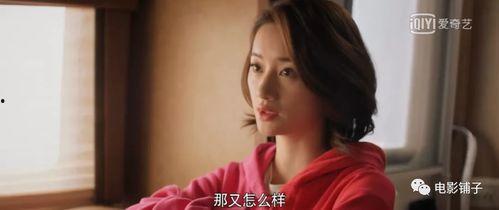 这个暑假娱乐圈吃的瓜,明星秘事大揭秘