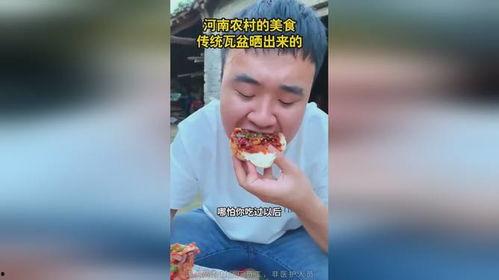 娱乐吃瓜酱老人淋雨,娱乐吃瓜酱老人淋雨引发网友热议