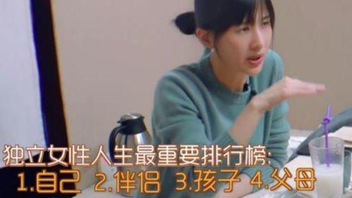 娱乐吃瓜酱灵魂最重要,灵魂之重与娱乐至上的平衡之道