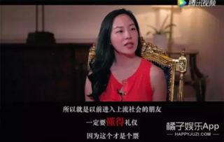娱乐吃瓜橘子小说在线阅读,橘子小说在线阅读，揭秘娱乐圈幕后故事