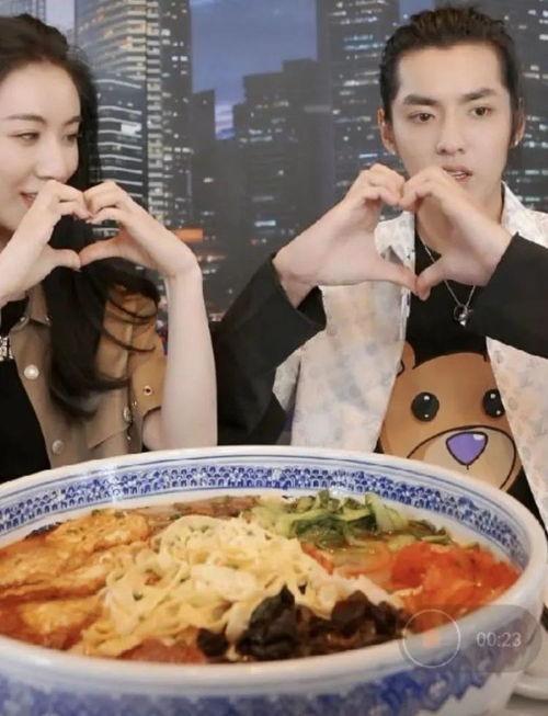 娱乐圈吃瓜直播间夜宵吃不完,吃不完的瓜，笑不完的夜