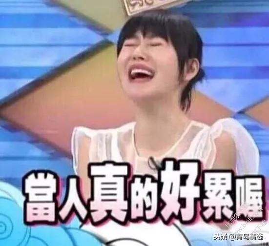 娱乐圈吃瓜事情真相百度云