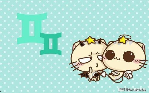 娱乐吃瓜酱星座,揭秘娱乐圈里的星座秘密