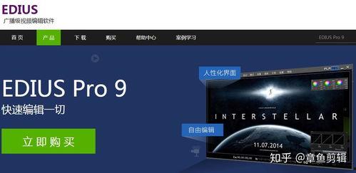 娱乐吃瓜视频剪辑软件,轻松制作热门短视频！