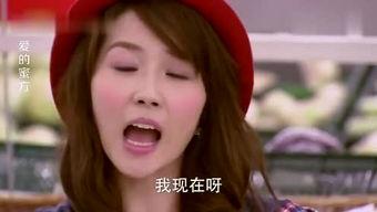 娱乐吃瓜酱前任