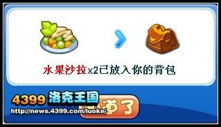 娱乐吃瓜酱省钱攻略下载,轻松解锁你的娱乐生活